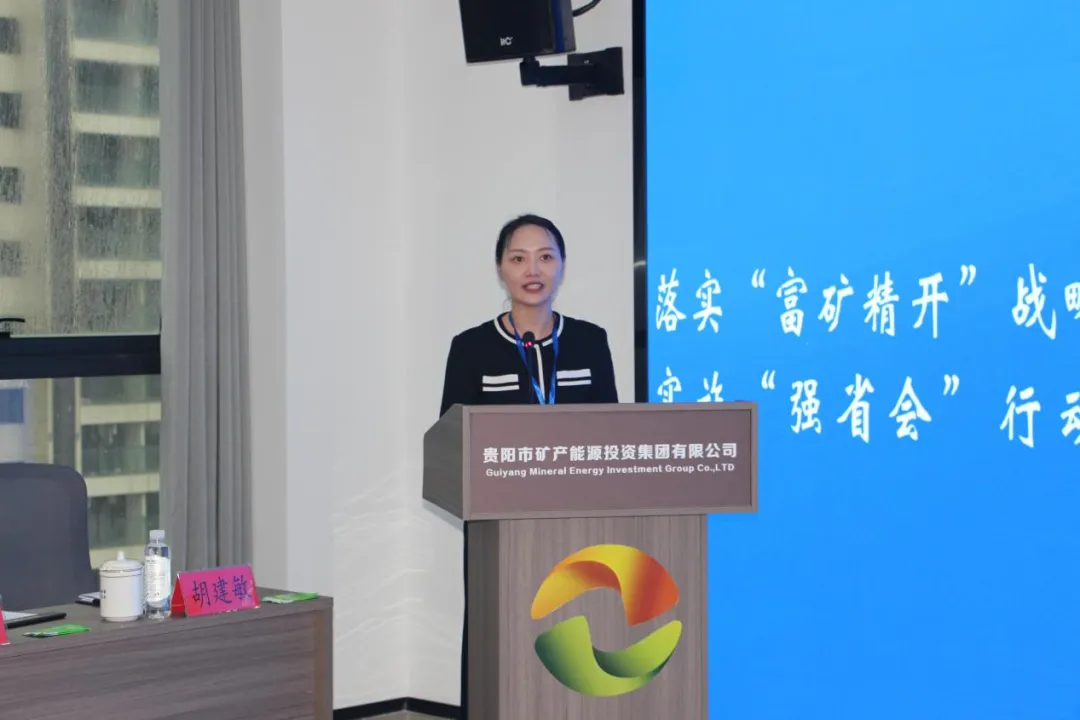 06a23310-c2cc-4e88-8c2c-4e909ce2c2ad.jpg