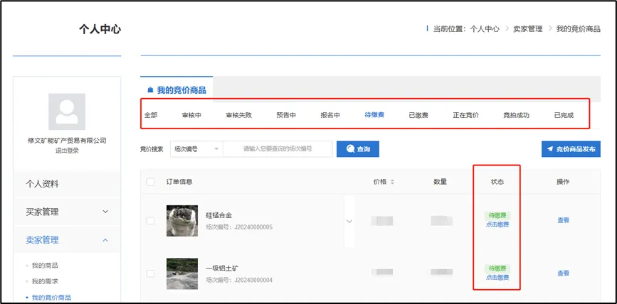 49352bab-b53b-4d0a-b87d-b1cdd1a3b883.jpg 49352bab-b53b-4d0a-b87d-b1cdd1a3b883.jpg