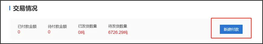 300bb733-993d-4e09-b79b-0225786d2a85.jpg 300bb733-993d-4e09-b79b-0225786d2a85.jpg