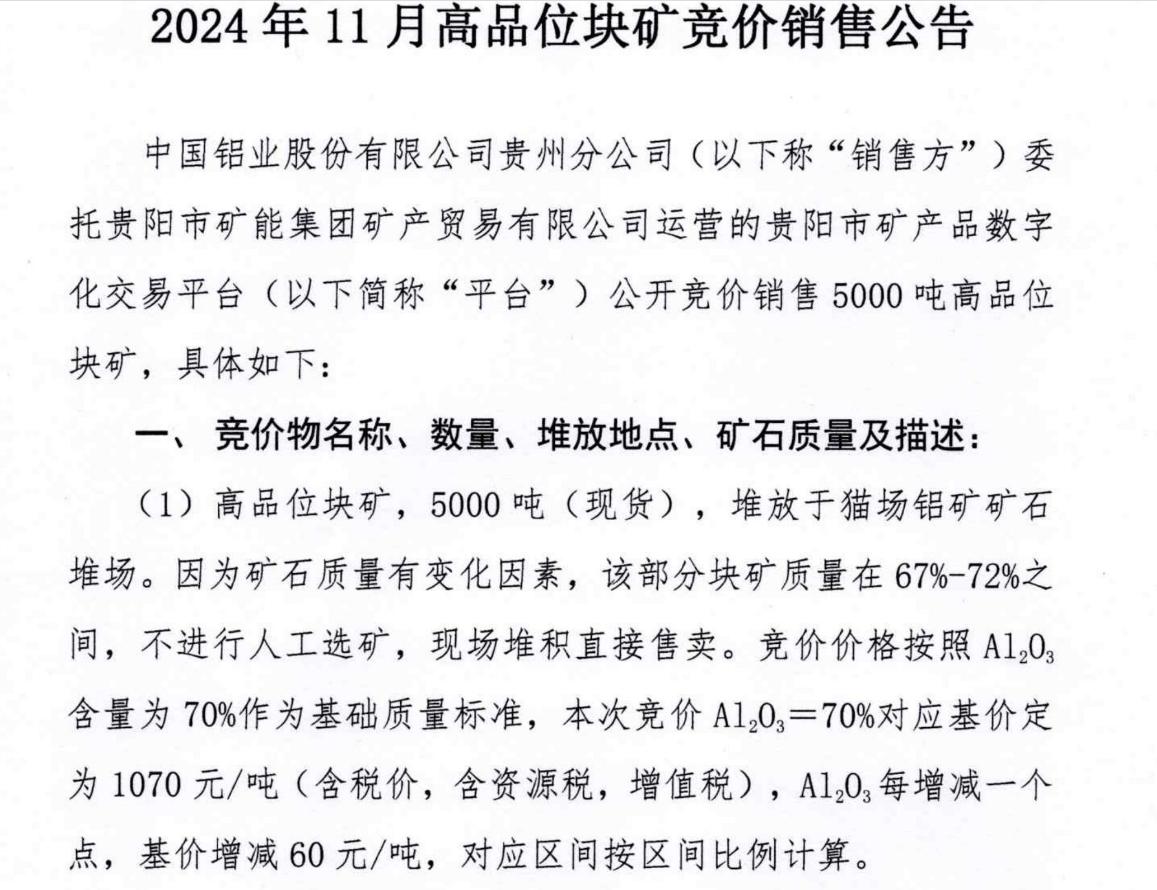 7382d68a-7dd5-434e-b895-ccfeffeee0e2.png